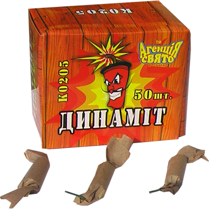Динаміт К 0205