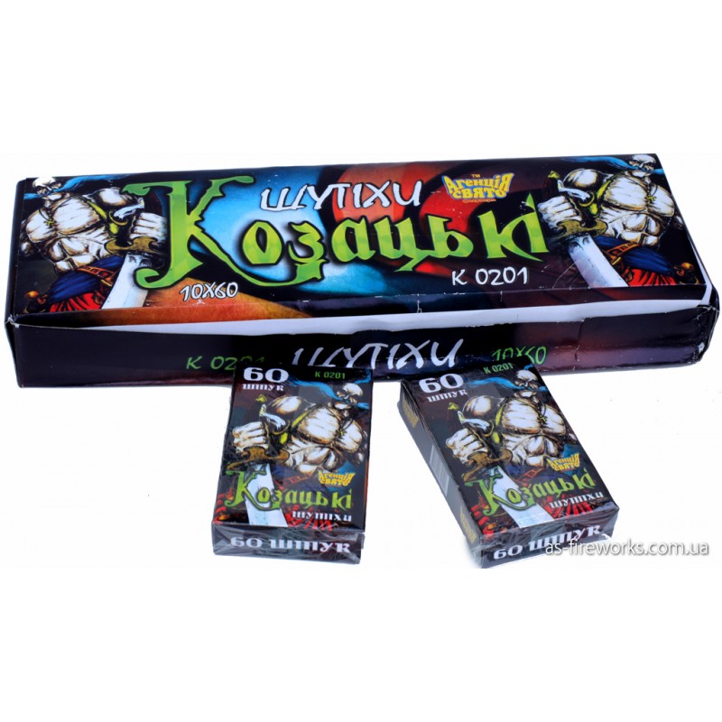 К 0201 Козацькі, 1у/60шт, 24/10/60