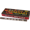 К 0203-5"Козацькі", 1у/10шт, 25/10/10