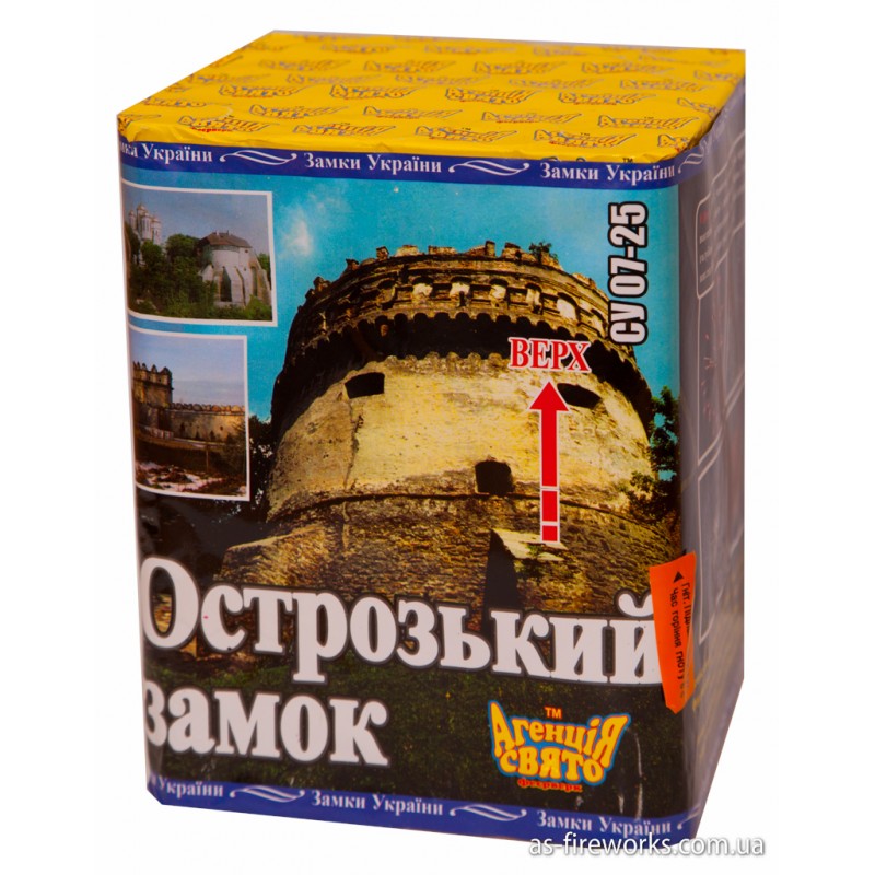 Феєрверк "Острозький замок" Салютна установка 007-25