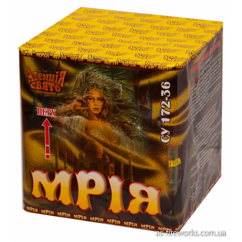 Феєрверк "Мрія" Салютна установка 172-36