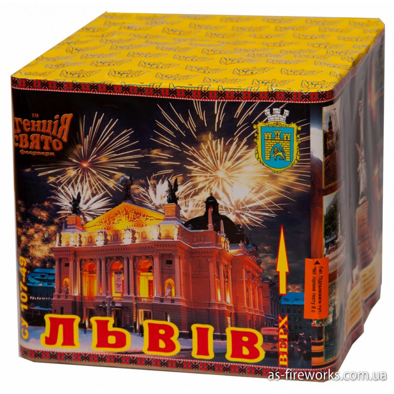 Феєрверк "Львів" Салютна установка 107-49