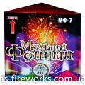 МФ-7 Мультіфонтан фонтан  24/1