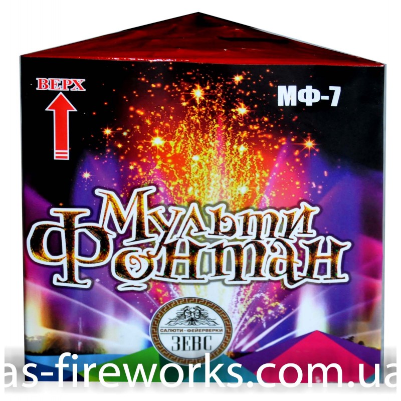 МФ-7 Мультіфонтан фонтан  24/1